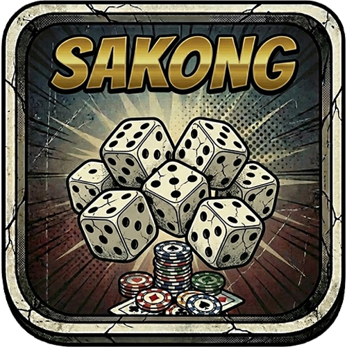 Sakong